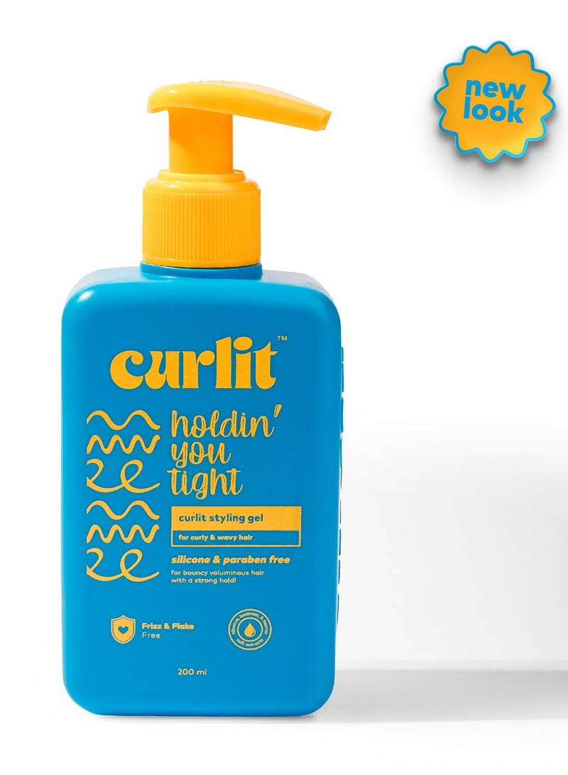 كيرليت جل الشعر للشعر المجعد والمموج - Image 1